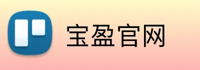 宝盈官网 logo